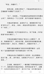 菲律宾车辆年检通知！“尾号9” 年检截止日延长至11/30